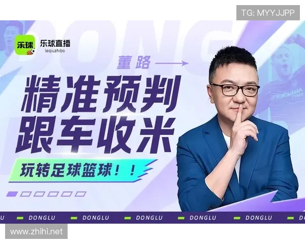 ✅体育直播🏆世界杯直播🏀NBA直播⚽- 科技部:推动把科普工作成效作为科技人才计划评审的重要参考- sports ✅体育直播🏆世界杯直播🏀NBA直播⚽- 科技部:推动把科普工作成效作为科技人才计划评审的重要参考- sports