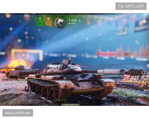 wot锦标赛世界杯体育论坛