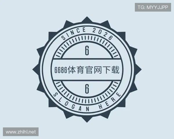 了解6686体育集团官网下载